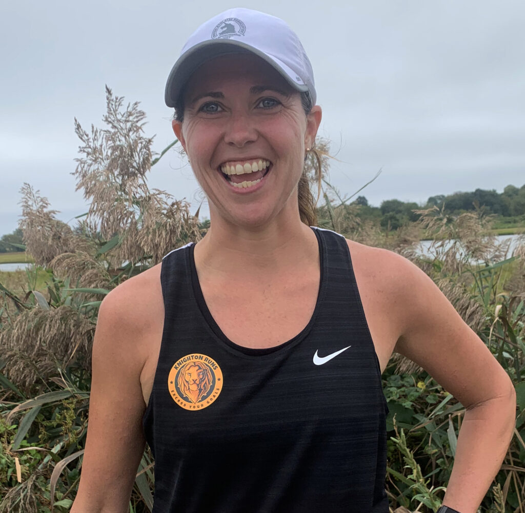 Coach Erica Knighton's Headshot, marathon coaching in Rhode Island.